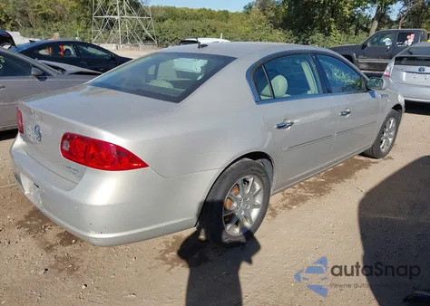 2007 Buick Lucerne Cxl из США, поврежденный, VIN 1G4HD57227U223182